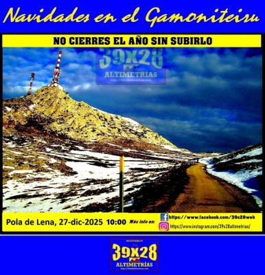 Navidades en el Gamoniteiru 2025